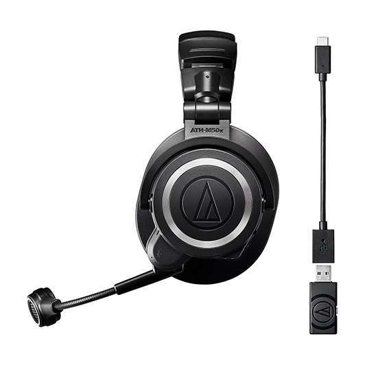 ATH-M50XSTS-WL